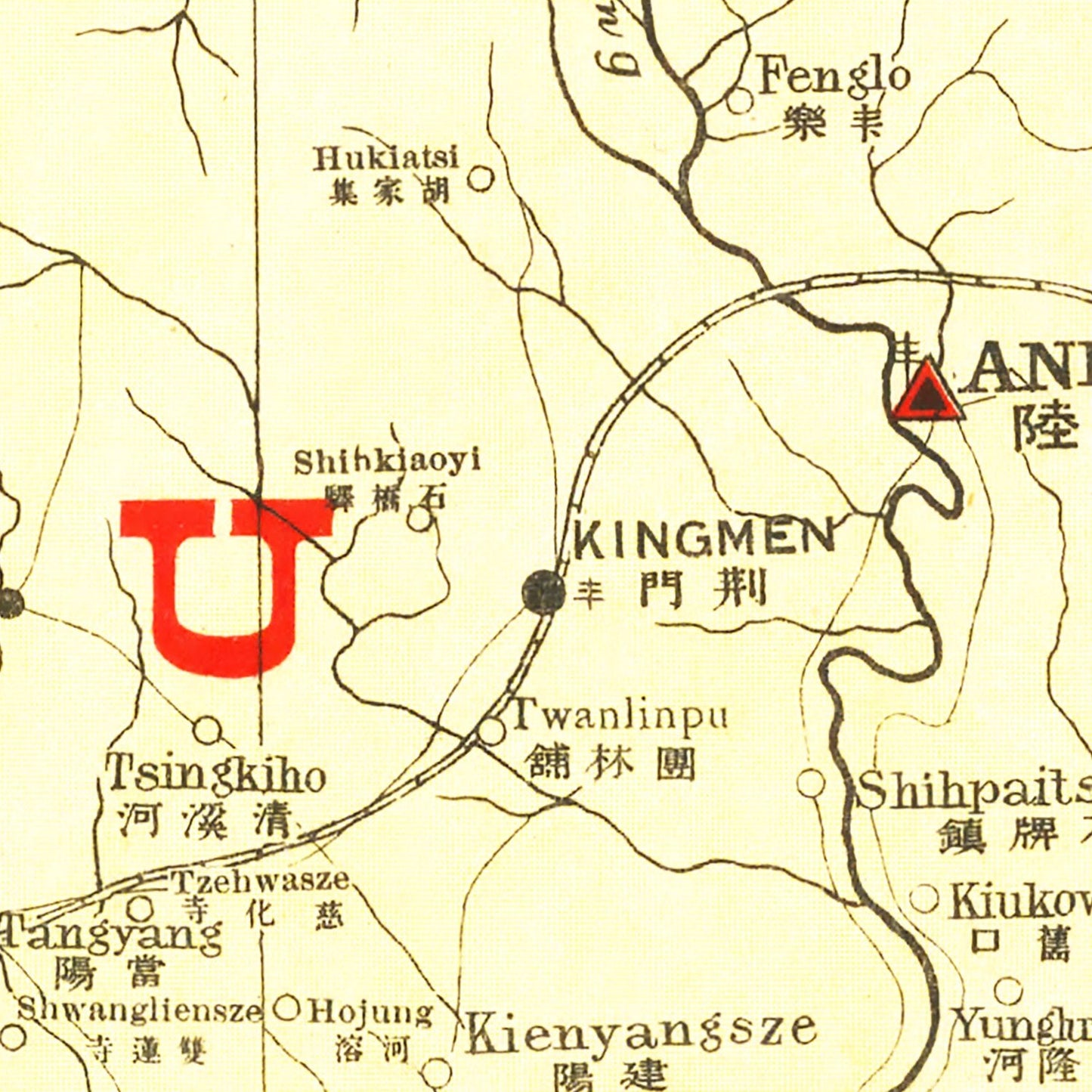 Vintage Map of Hupeh (Hubei), China, 1917