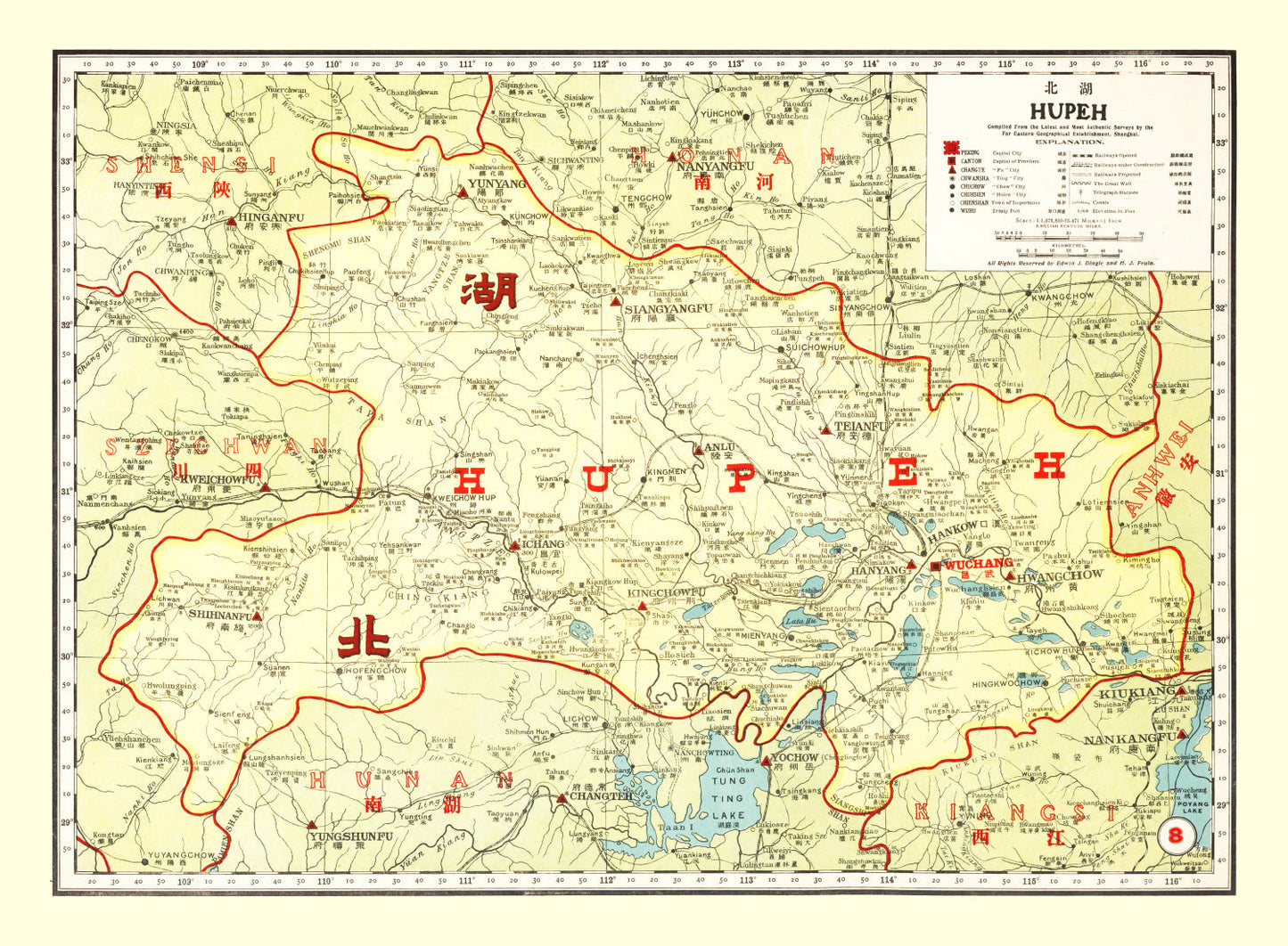 Vintage Map of Hupeh (Hubei), China, 1917