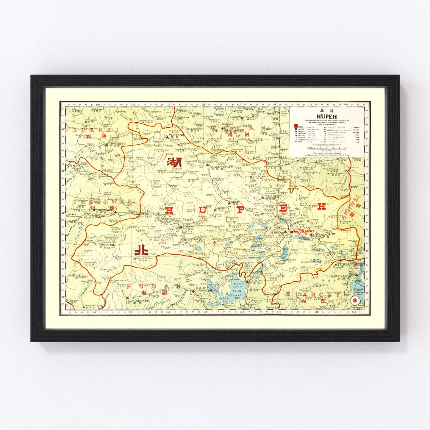 vintage map of Hupeh (Hubei), China, 1917