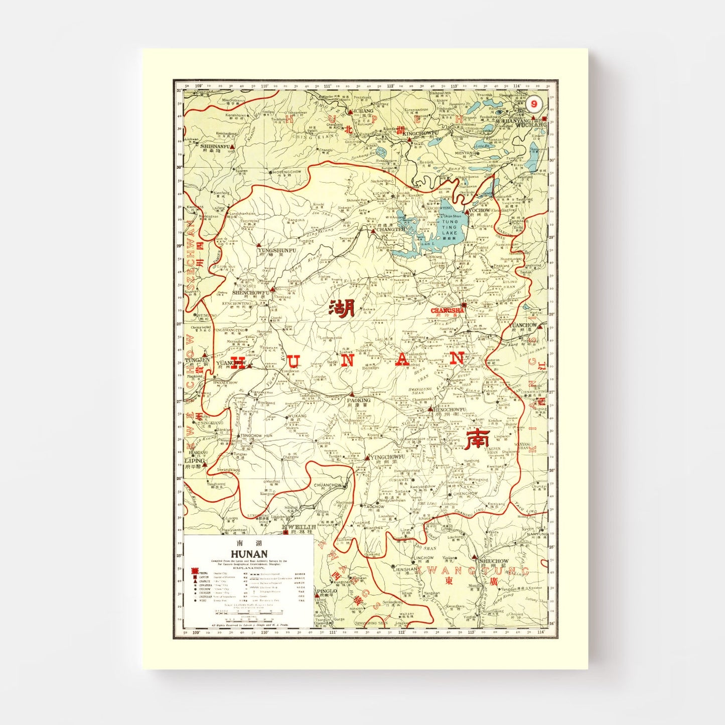 Vintage Map of Hunan, China, 1917