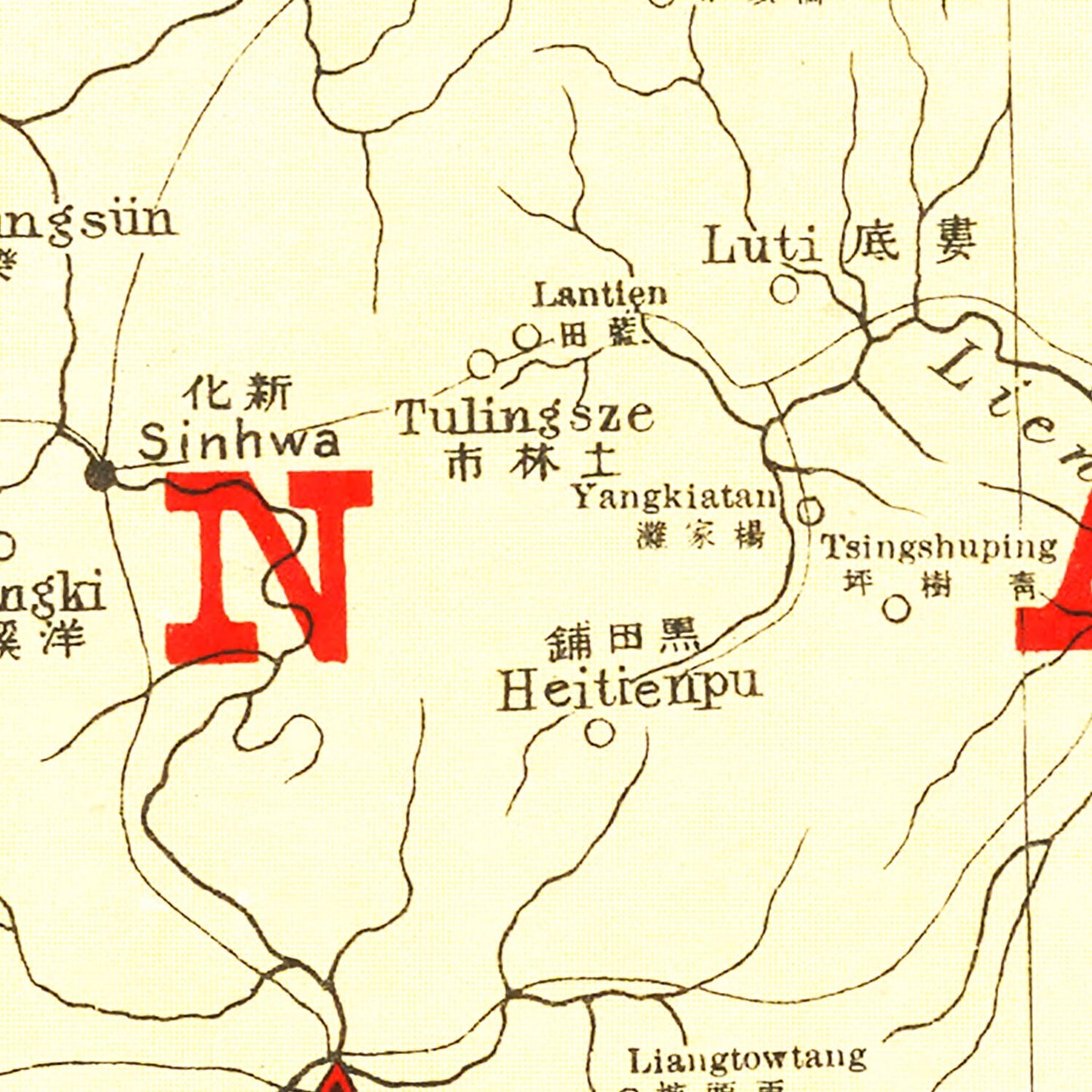 Vintage Map of Hunan, China, 1917