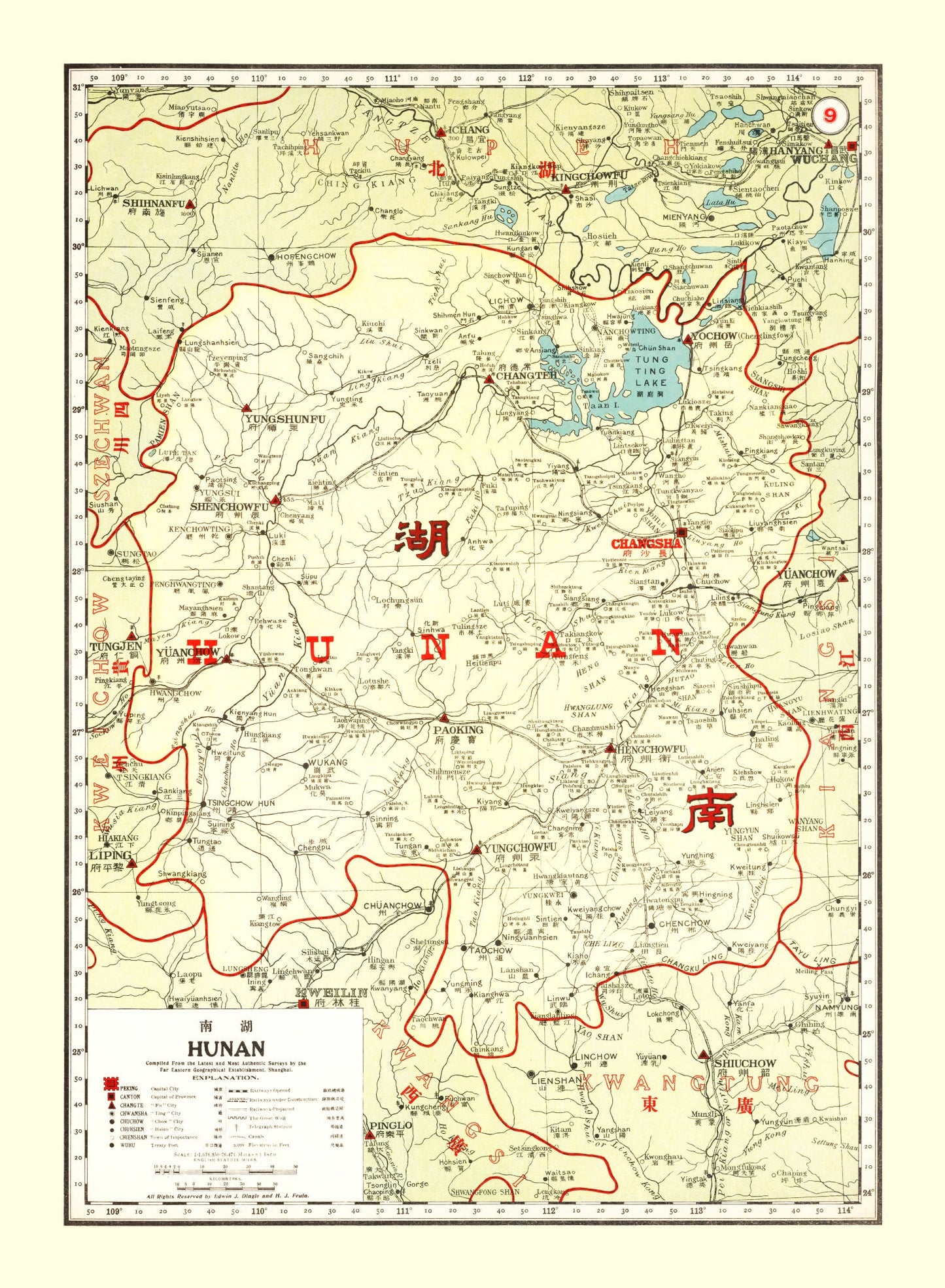 Vintage Map of Hunan, China, 1917