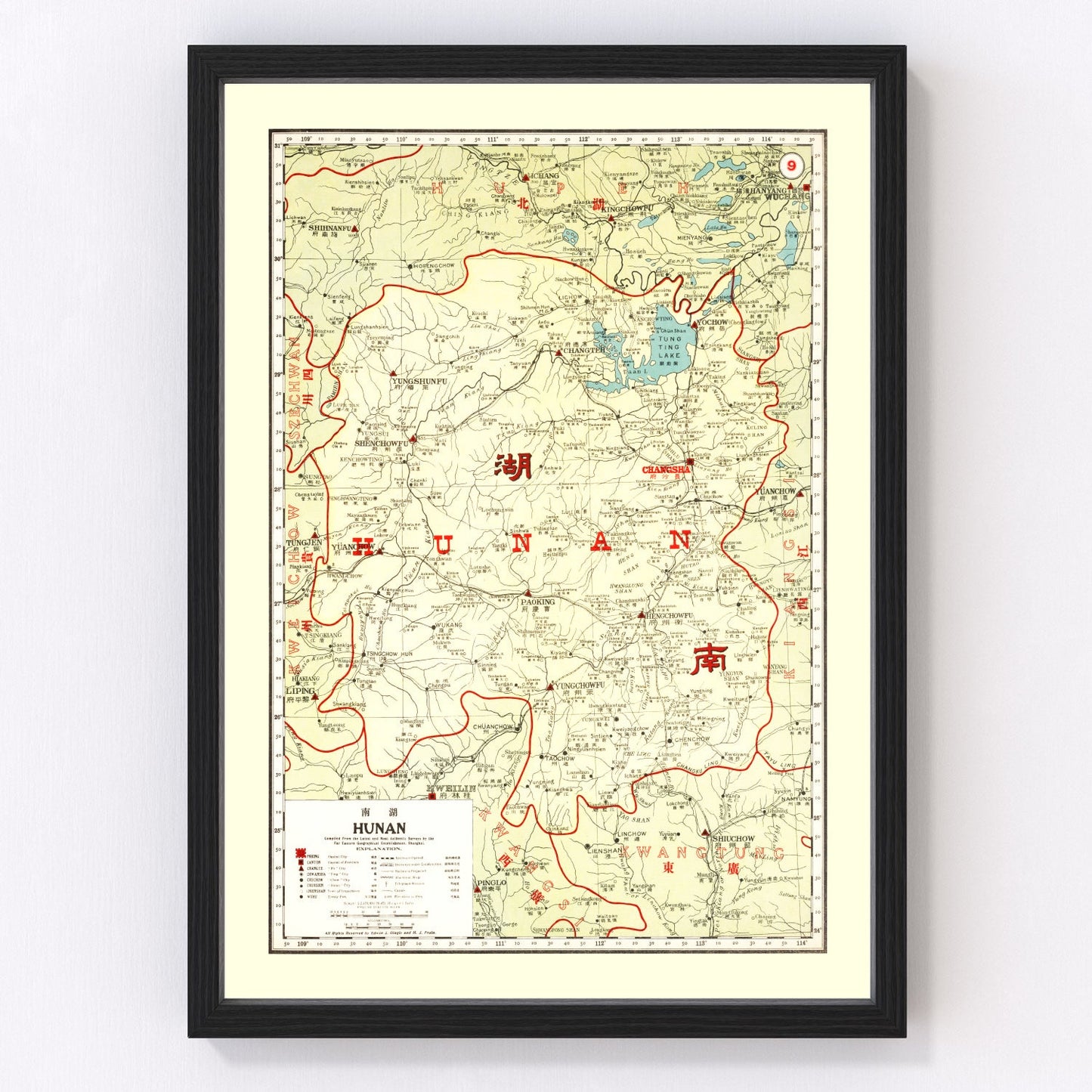 vintage map of Hunan, China, 1917