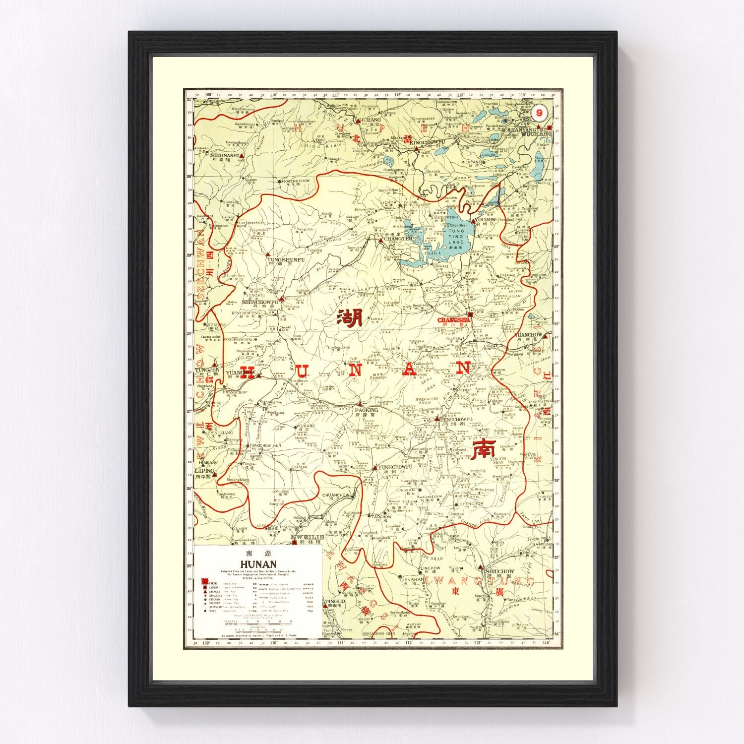 vintage map of Hunan, China, 1917