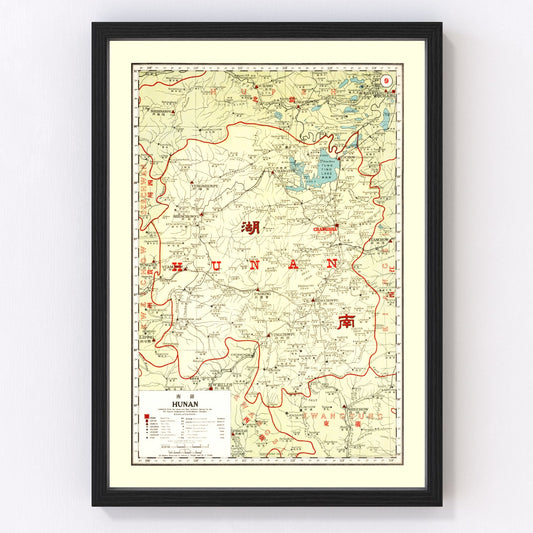 vintage map of Hunan, China, 1917