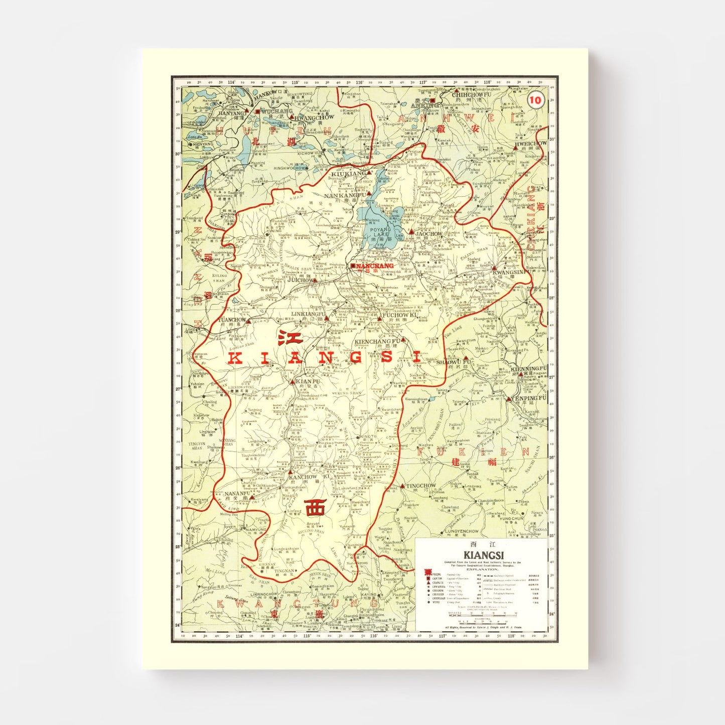 Vintage Map of Kiangsi, China, 1917