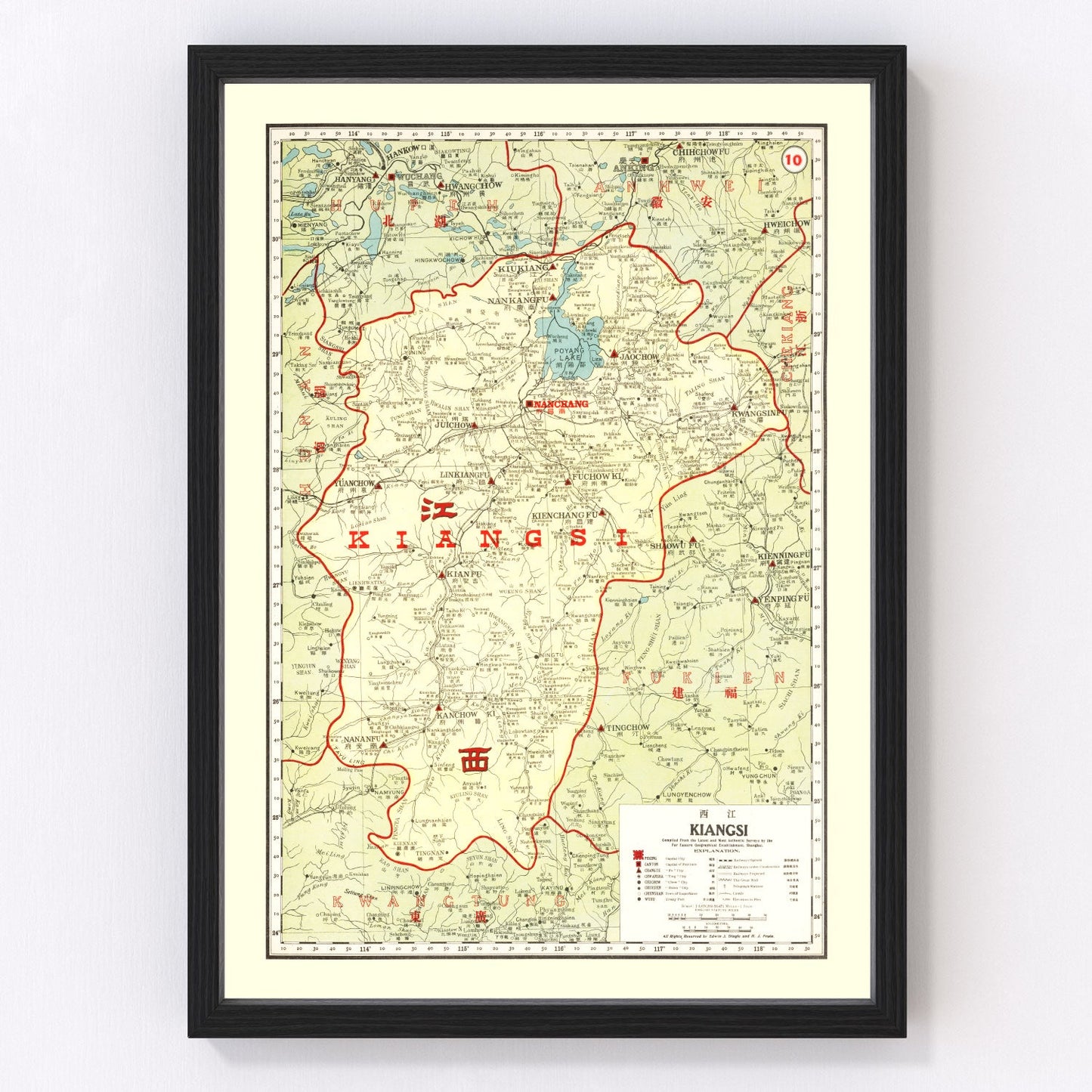 vintage map of Kiangsi, China, 1917