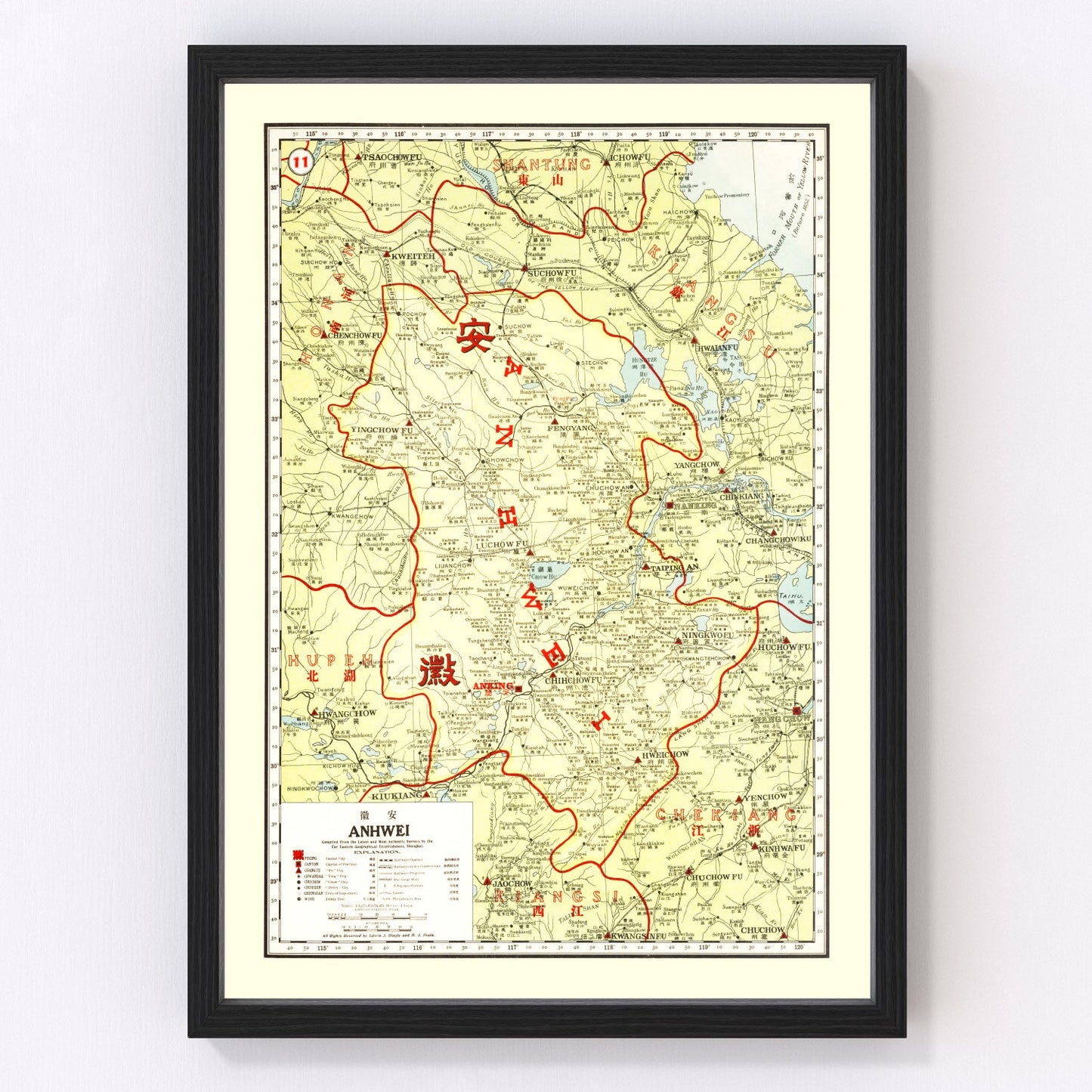 Restored vintage map of Anhwei Province, China, 1917