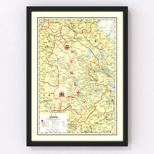 Restored vintage map of Anhwei Province, China, 1917