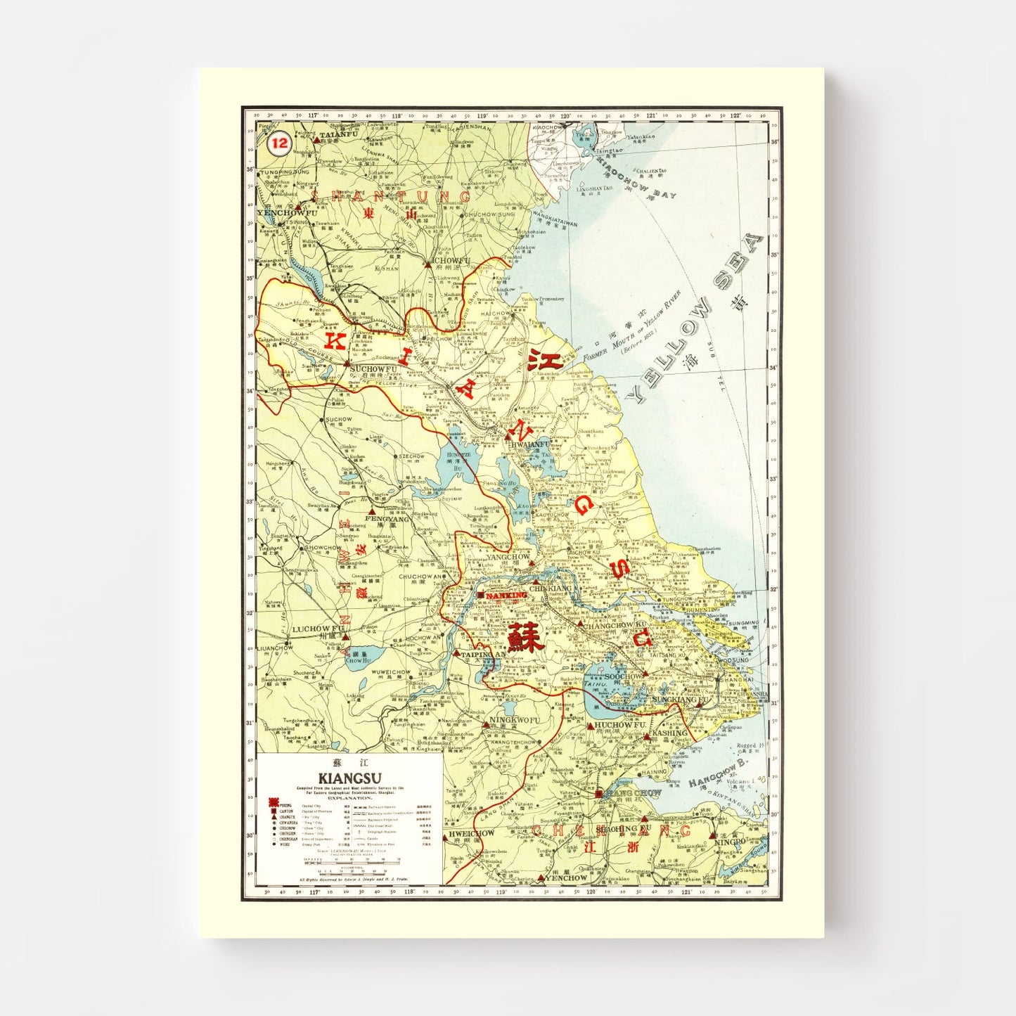 Vintage Map of Kiangsu, China, 1917