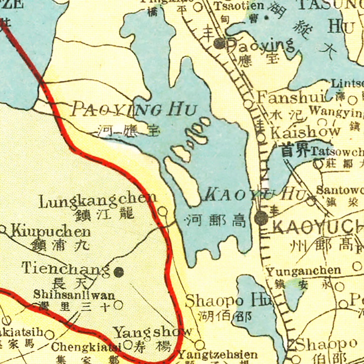 Vintage Map of Kiangsu, China, 1917