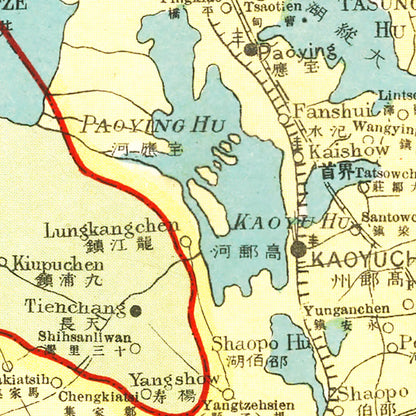 Vintage Map of Kiangsu, China, 1917
