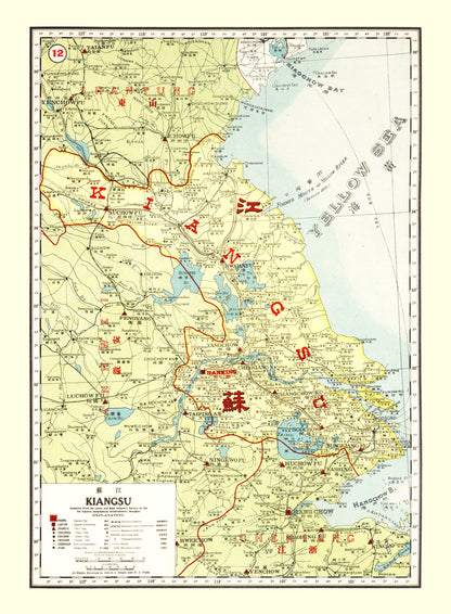 Vintage Map of Kiangsu, China, 1917