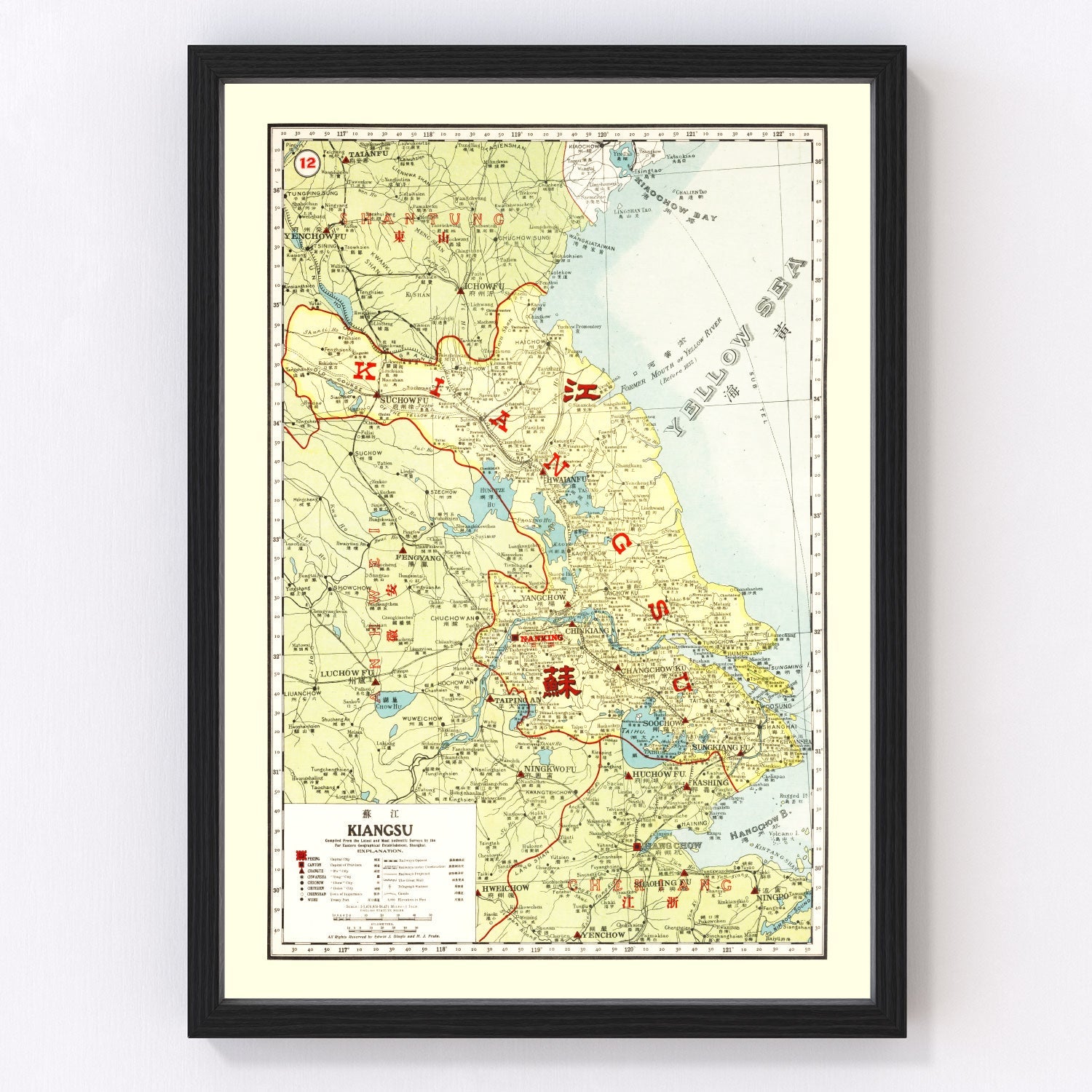 vintage map of Kiangsu Province, China, 1917