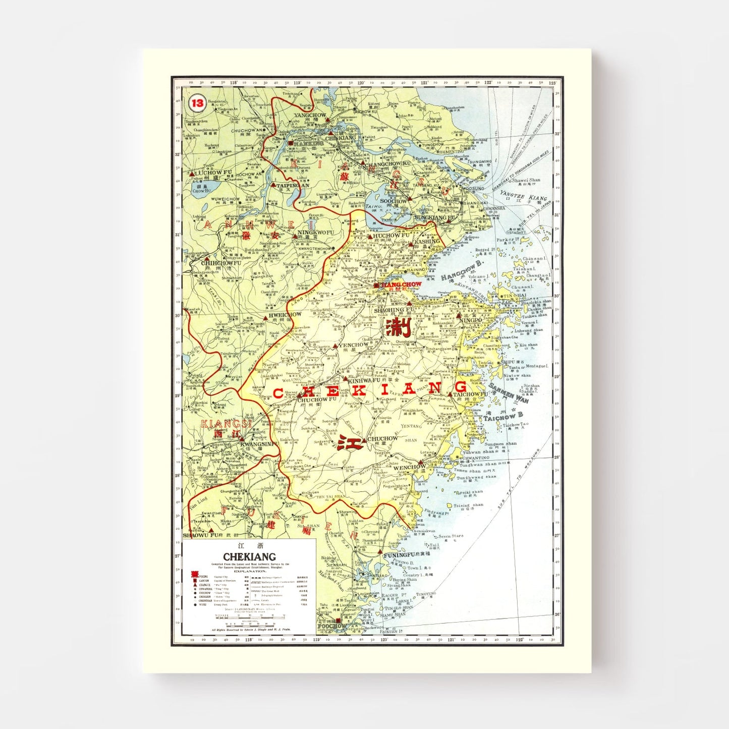 Vintage Map of Chekiang Province, China, 1917