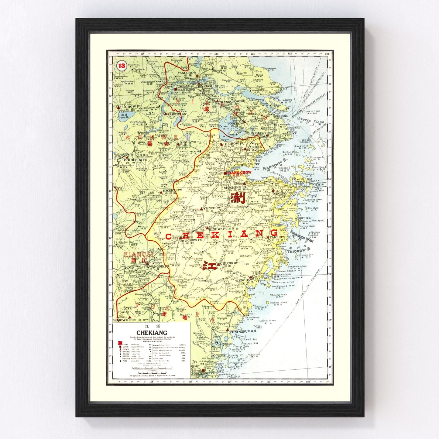 Vintage map of Chekiang Province, China, 1917, digitally restored print