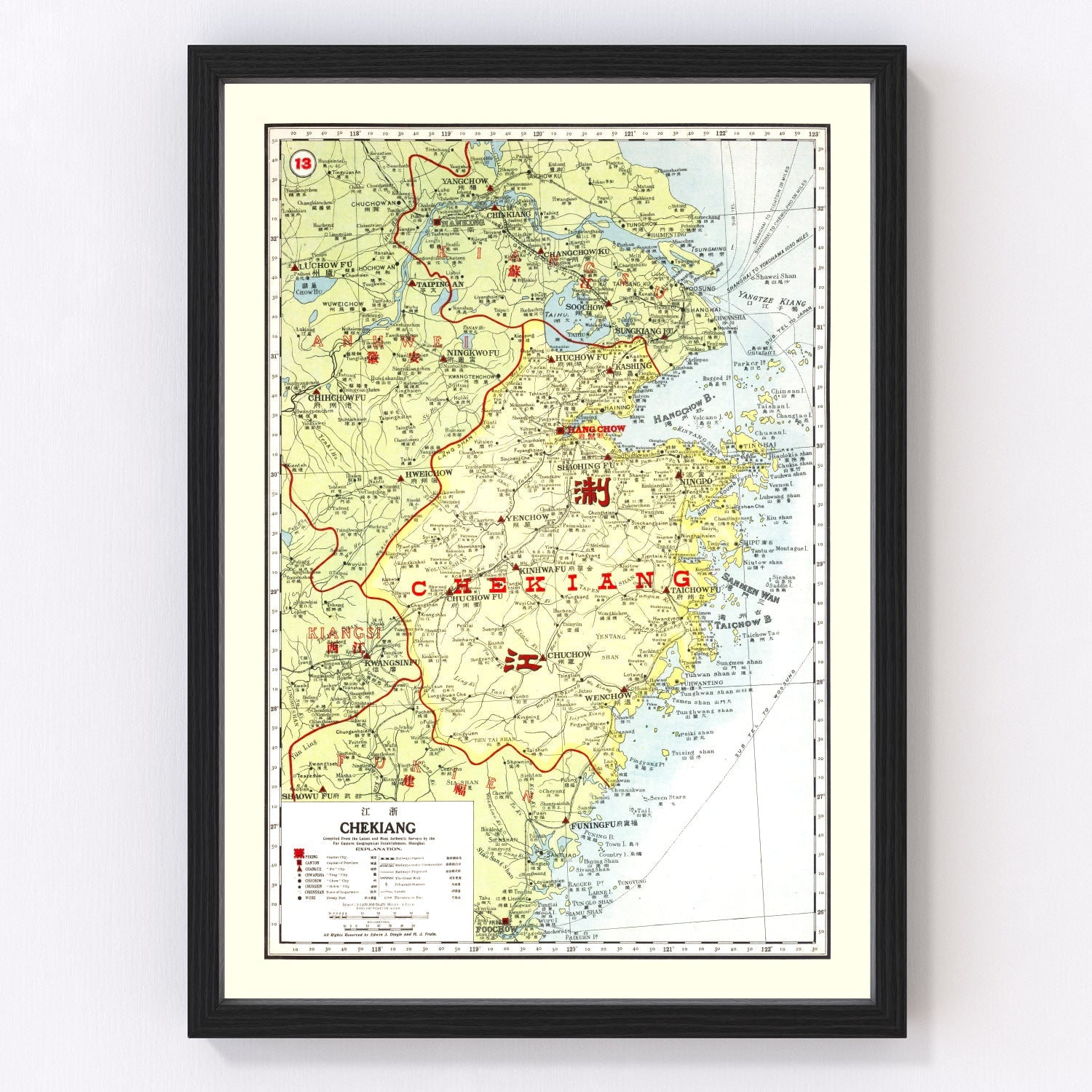 Vintage map of Chekiang Province, China, 1917, digitally restored print