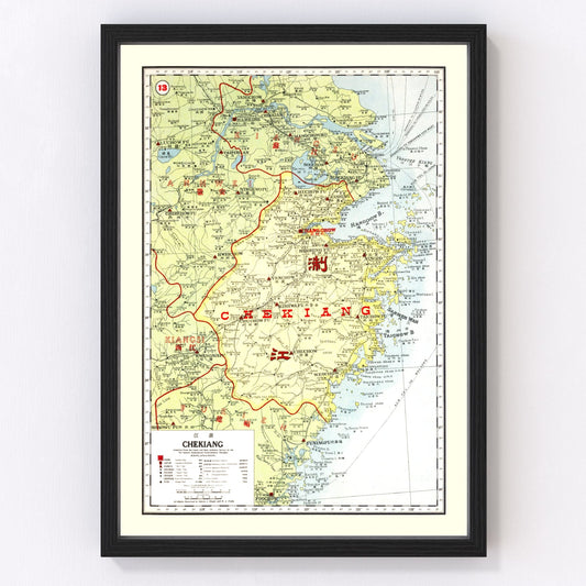 Vintage map of Chekiang Province, China, 1917, digitally restored print
