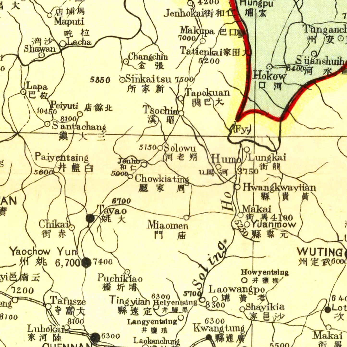 Vintage Map of Yunnan, China, 1917