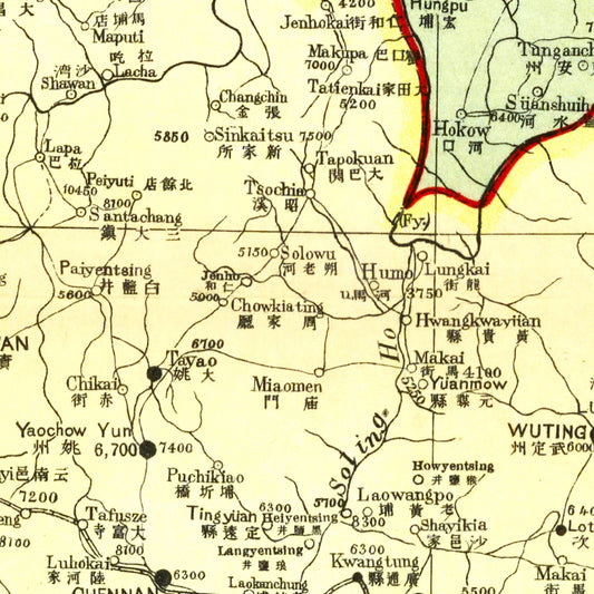 Vintage Map of Yunnan, China, 1917