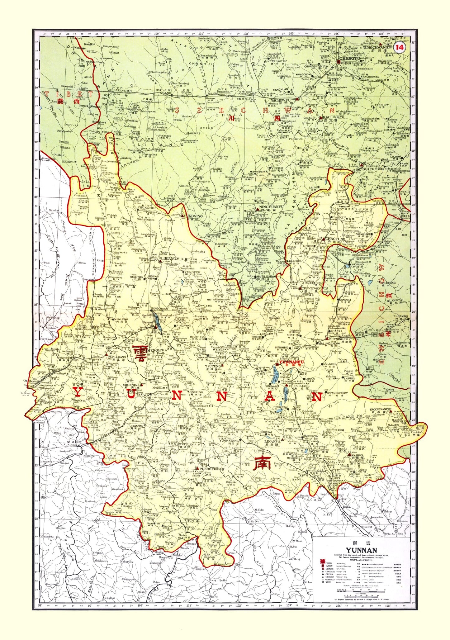 Vintage Map of Yunnan, China, 1917