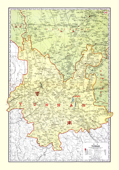 Vintage Map of Yunnan, China, 1917