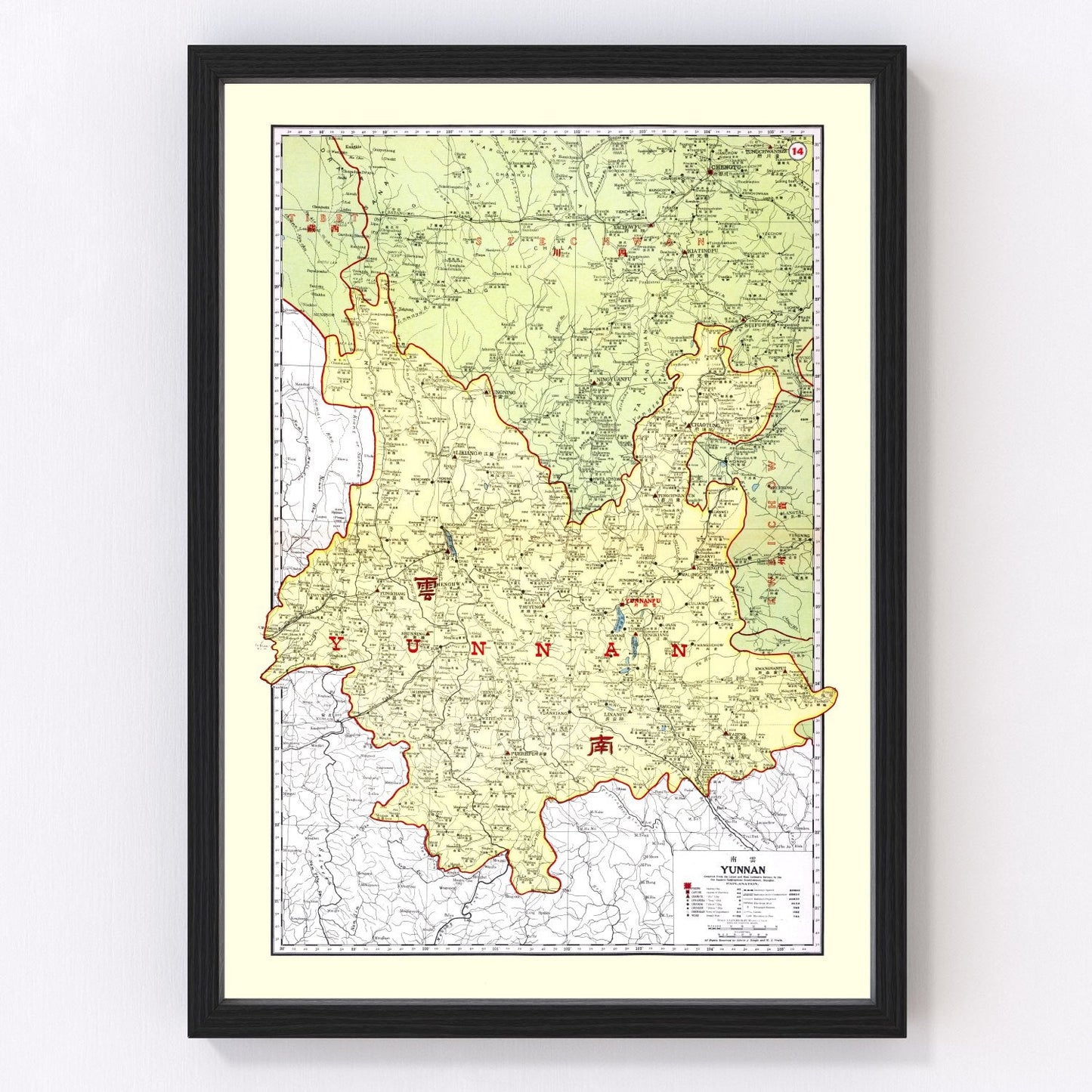 Vintage 1917 map of Yunnan Province China, digitally restored print