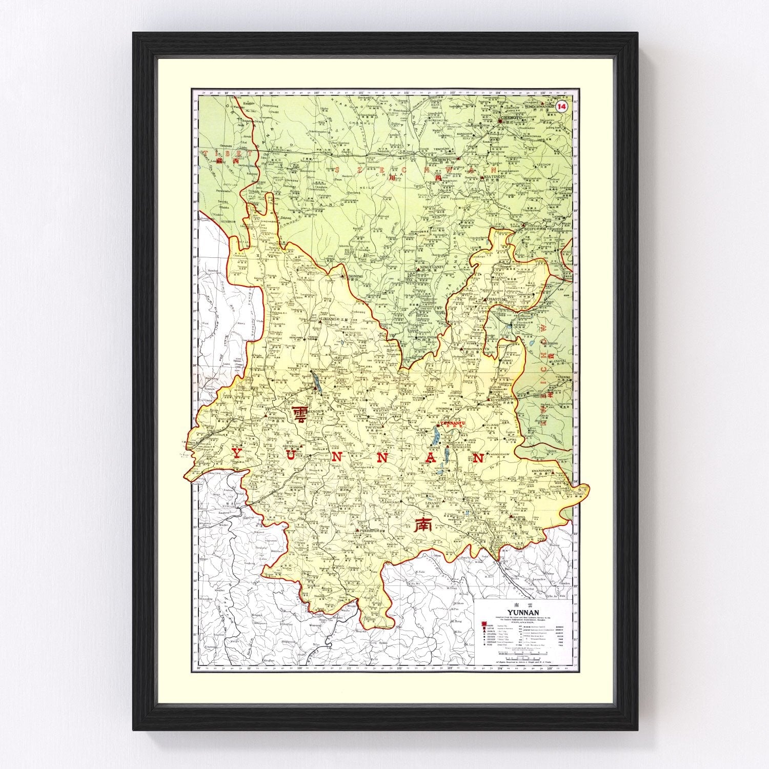 Vintage 1917 map of Yunnan Province China, digitally restored print