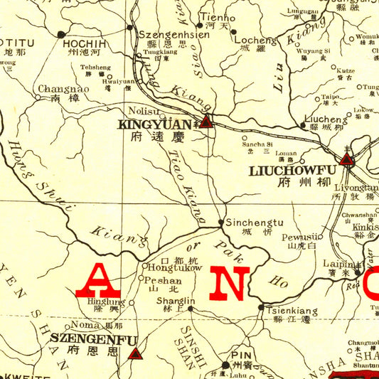 Vintage Map of Kwangsi, China, 1917
