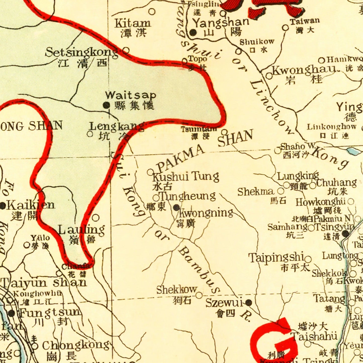 Vintage Map of Kwangtung, China, 1917