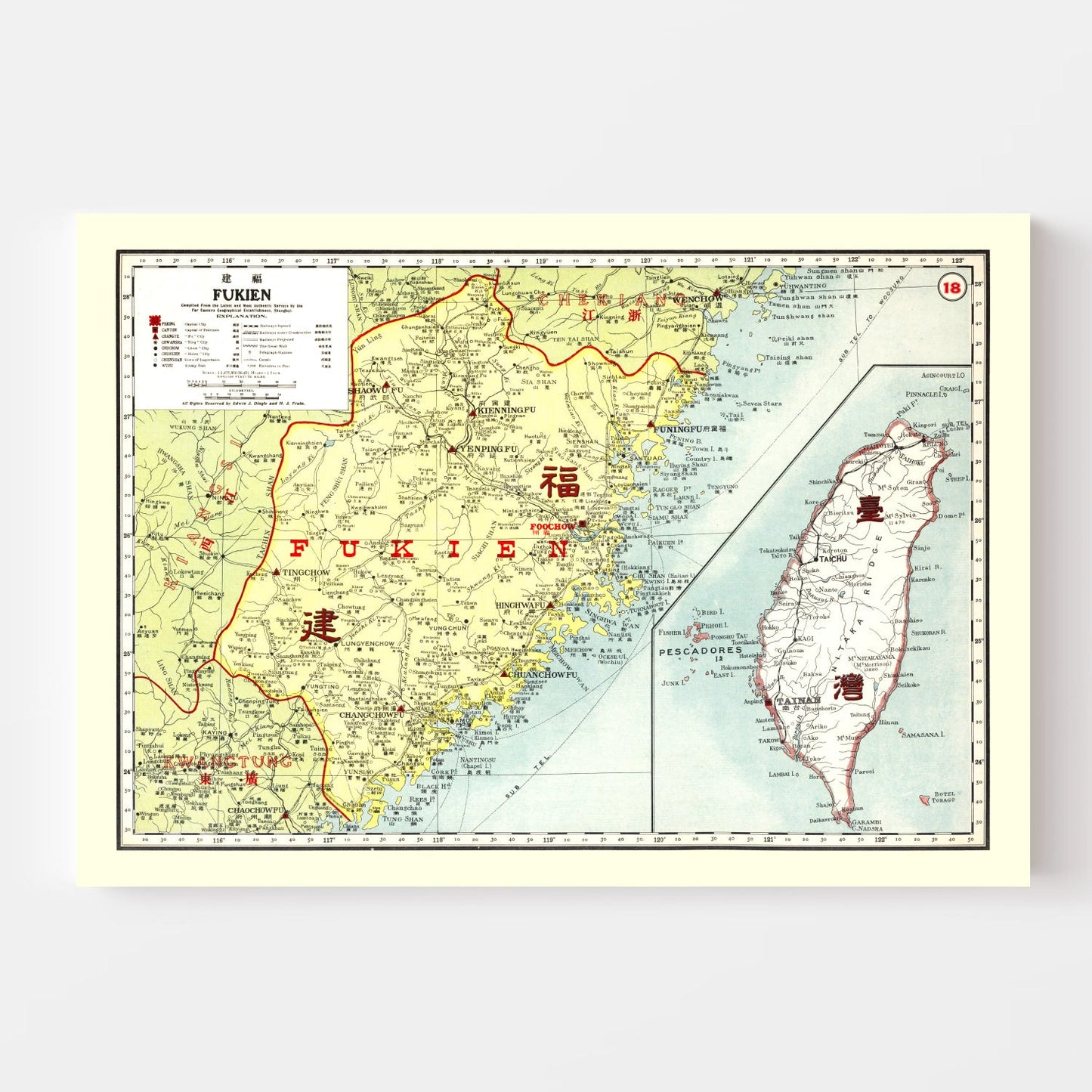 Vintage Map of Fujian, China, 1917