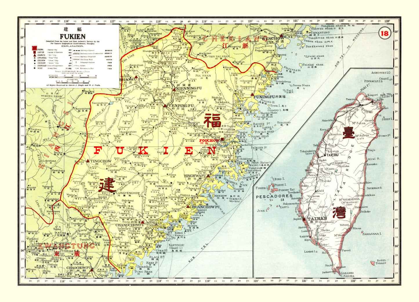 Vintage Map of Fujian, China, 1917