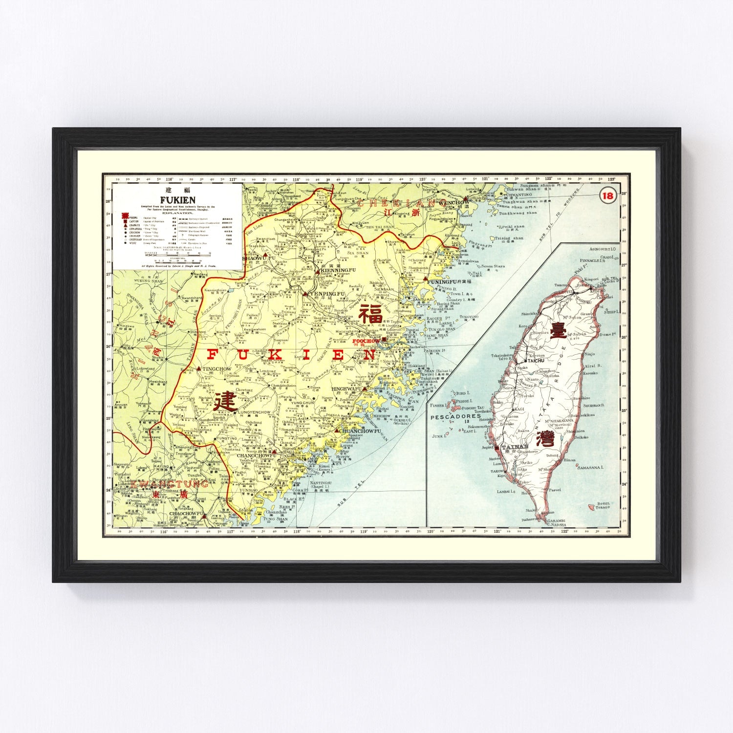 vintage map of Fujian, China, 1917
