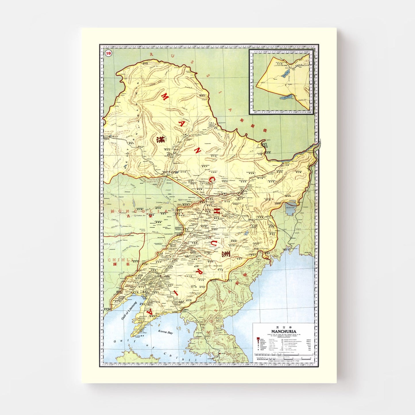 Vintage Map of Manchuria, China, 1917