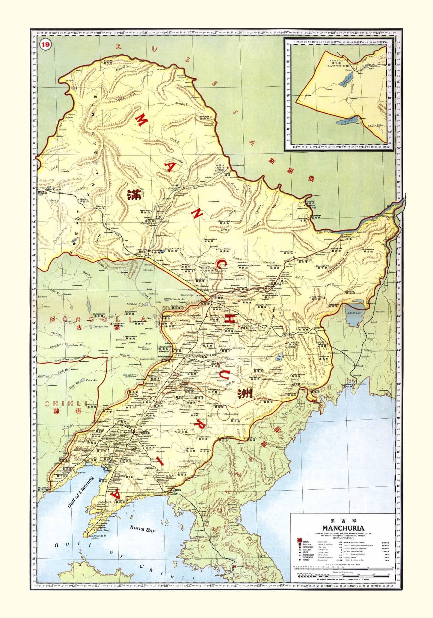 Vintage Map of Manchuria, China, 1917