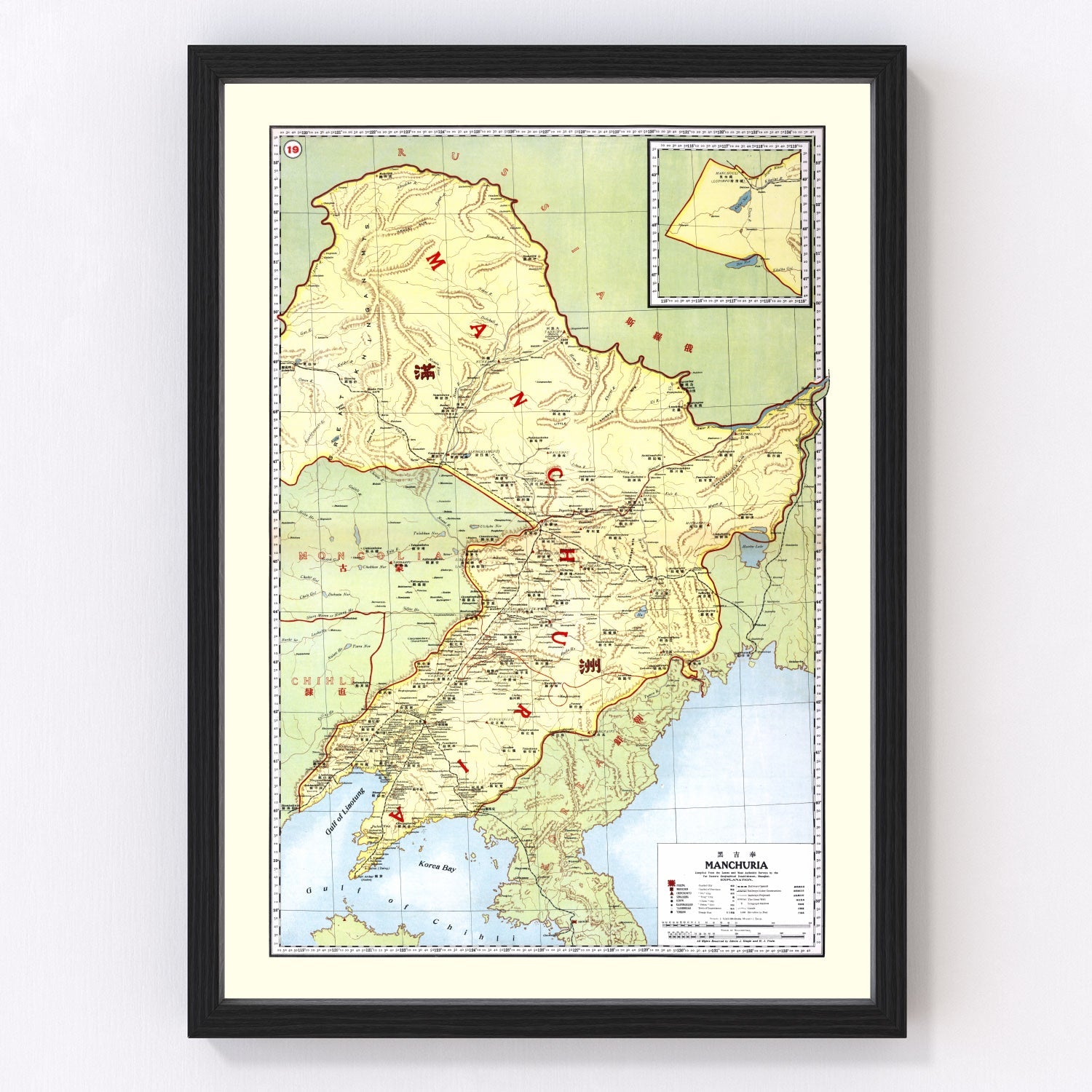 Vintage map of Manchuria, China, 1917