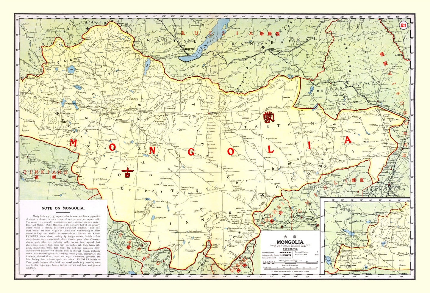 Vintage Map of Mongolia, 1917