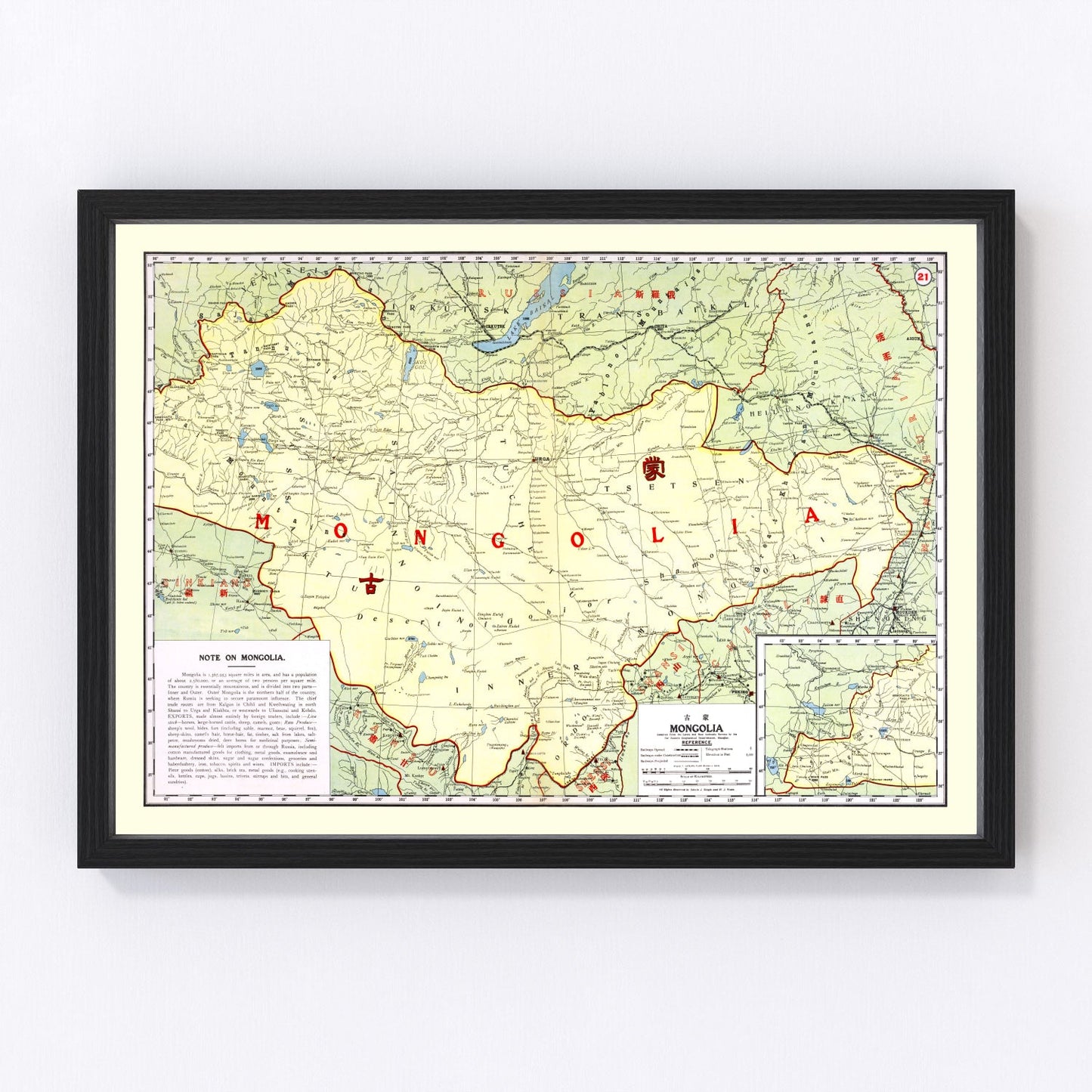 vintage map of Mongolia, 1917