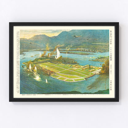 vintage map of the Pearl Harbor attack, Hawaii, 1941
