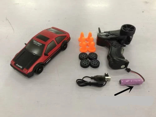 RC Drift Car 1:24 Scale: Your High-Speed Racing Adventure