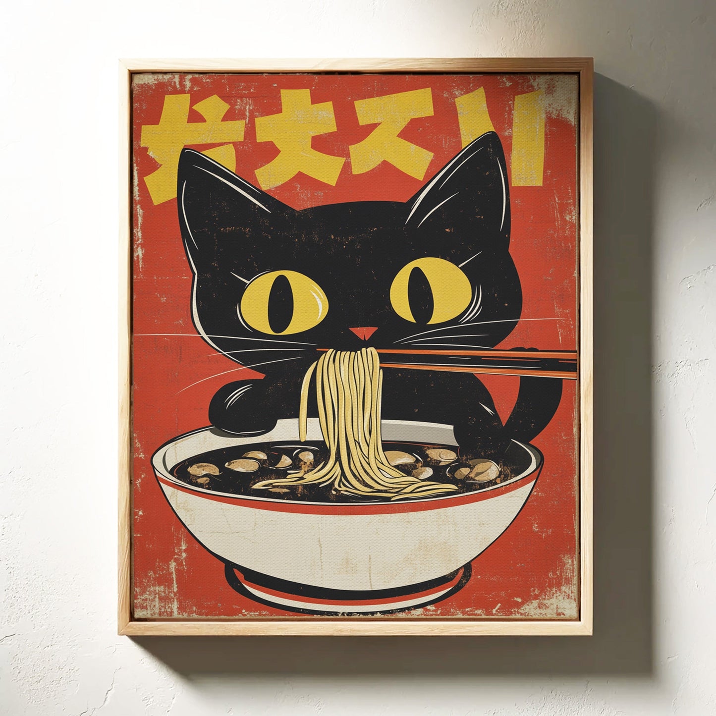 Retro Ramen Cat Japanese-Inspired Wall Art Print