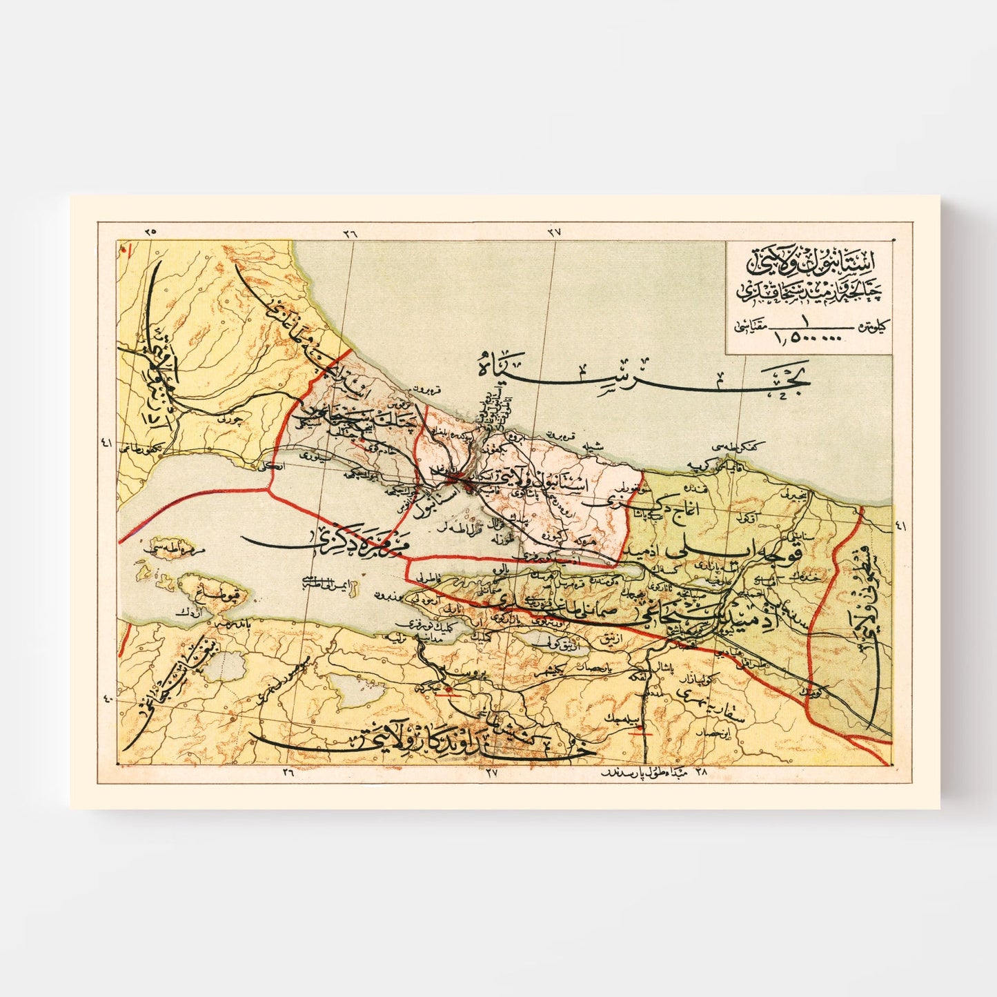 Vintage Map of Istanbul, Turkey, 1909