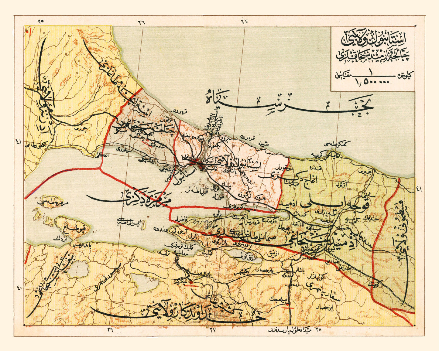 Vintage Map of Istanbul, Turkey, 1909