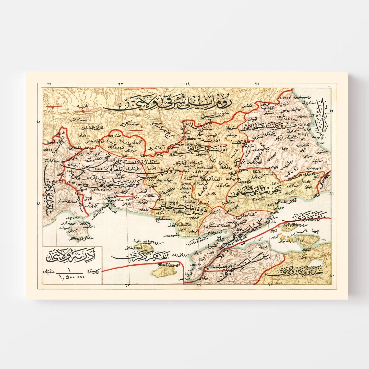 Vintage Map of Edirne, Turkey, 1909