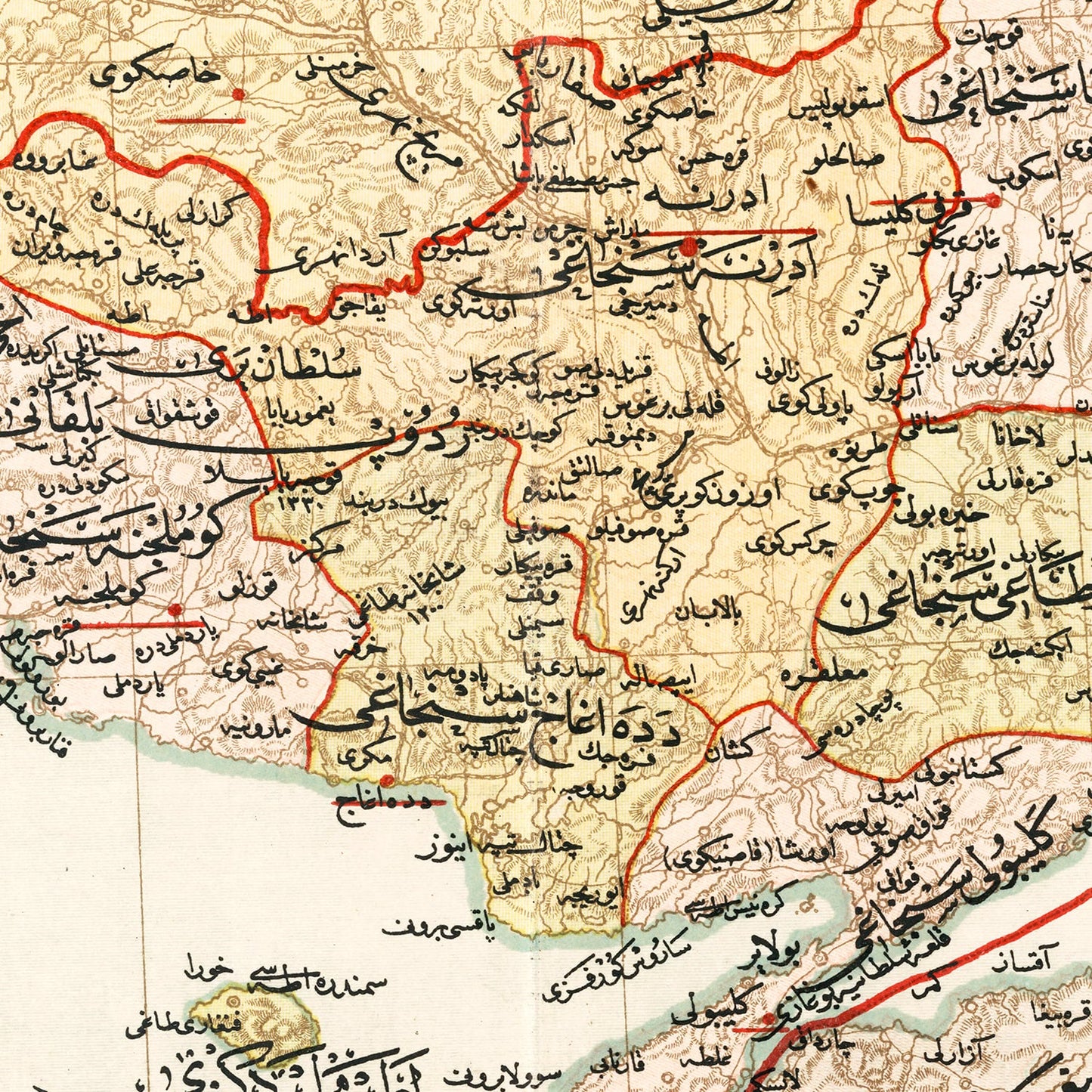 Vintage Map of Edirne, Turkey, 1909