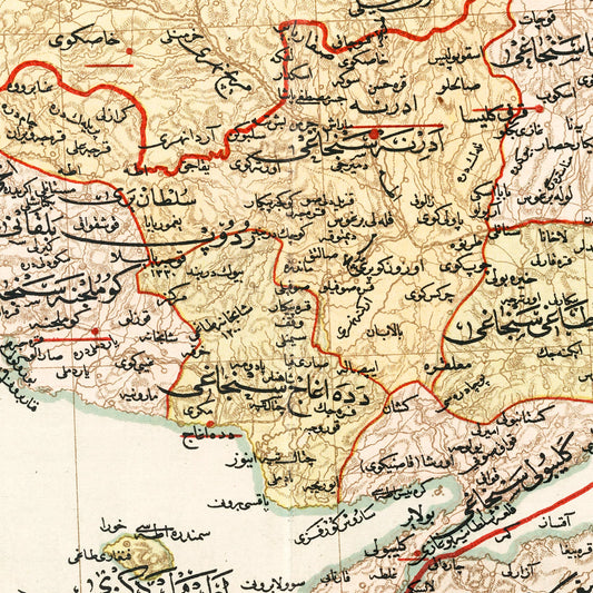 Vintage Map of Edirne, Turkey, 1909