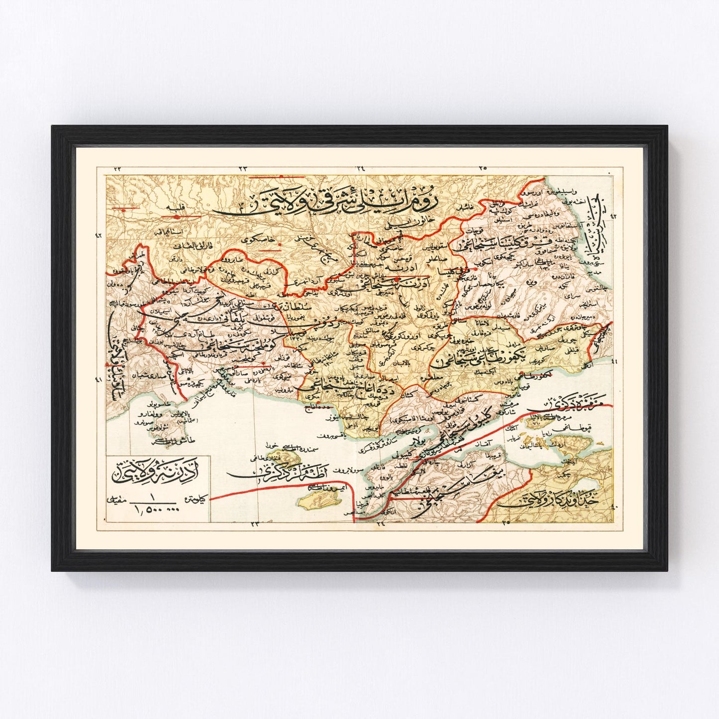 Vintage map of Edirne, Turkey, 1909