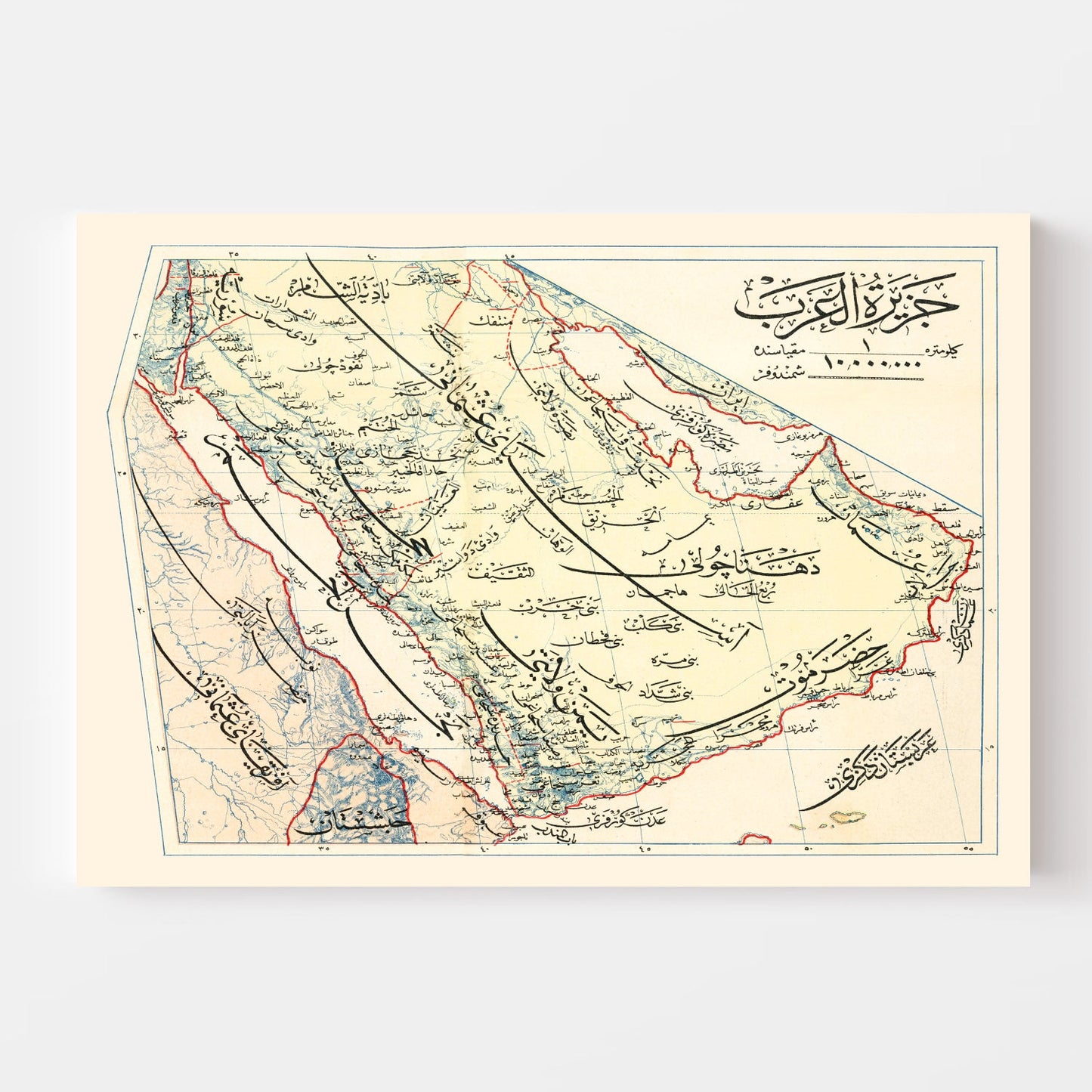 Vintage Map of the Arabian Peninsula, 1909