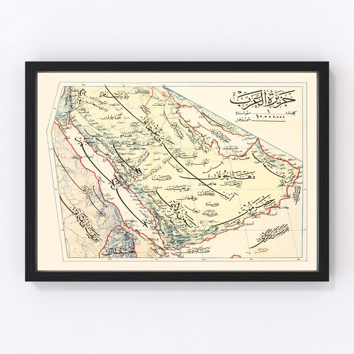 Restored vintage map of the Arabian Peninsula, 1909