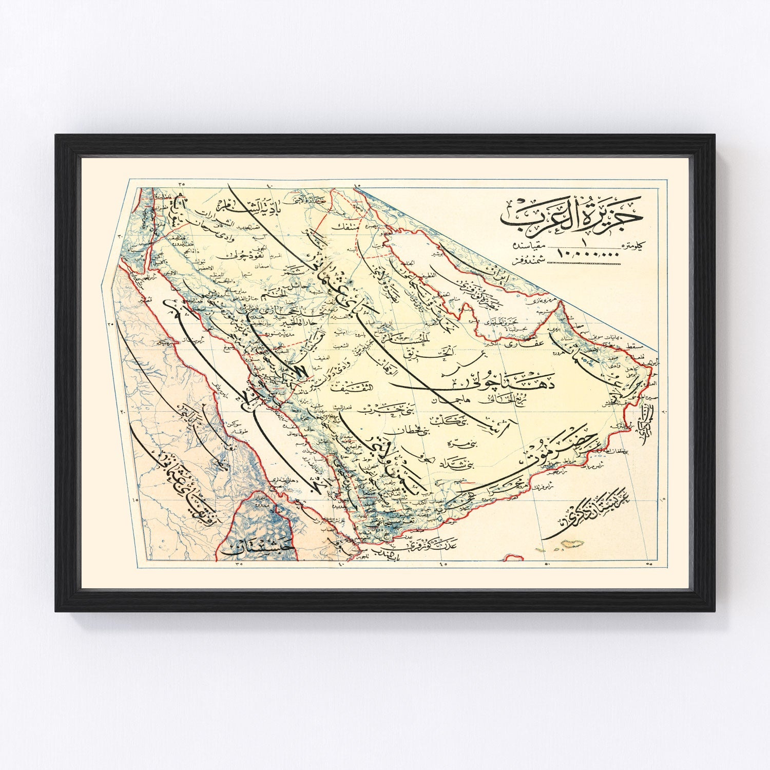 Restored vintage map of the Arabian Peninsula, 1909